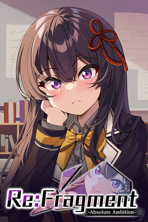 碎片重组：绝对野心免安装正式版