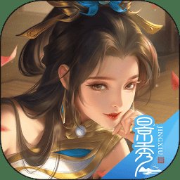 乱世逐鹿游戏 v1.108.13000 安卓最新版