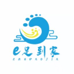 e足到家软件