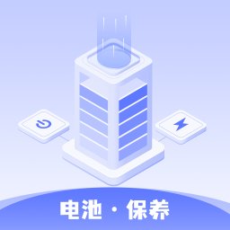 手机养护医生app