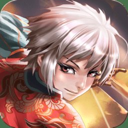 天天乱三国手游gm版安卓版下载_天天乱三国手游gm版手机版下载