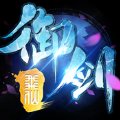 御剑神王安卓版下载_御剑神王手机版下载