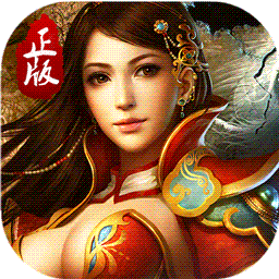 手机传奇变态版游戏(暂未上线)