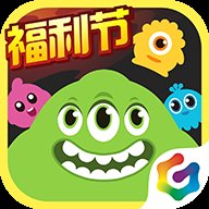 球球大作战iOS19.3.4苹果版