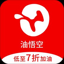 油悟空app最新版下载