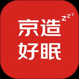 京造好眠app最新版 v3.0.1 官方版安卓版