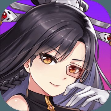 不思议三国安卓版下载_不思议三国手机版下载