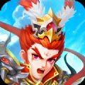 点将三国之送名将最新版安卓版下载_点将三国之送名将最新版手机版下载