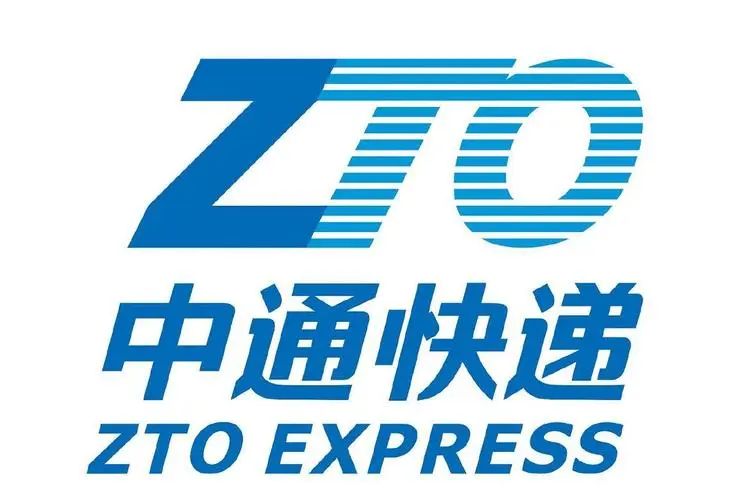 中通快递单号查询软件有哪些-中通快递怎么查询物流信息
