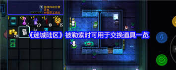 迷城陆区吹叶机如何使用