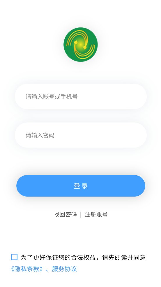 习传阅读app官方版 v3.1.1 最新版0