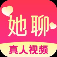 她聊真人视频app官方版 v1.6.0 安卓版安卓版