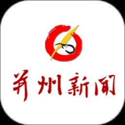 并州新闻app v1.4.5 安卓版