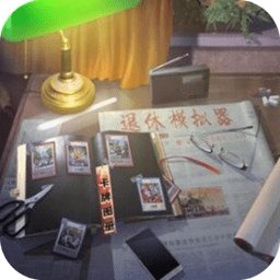 退休模拟器单机最新版(暂未上线) v2.0.0 安卓版