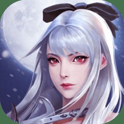 雪中天刀行手游 v1.0.10 安卓官方版
