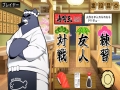 寿司王 -sushi ou-免安装绿色中文版15