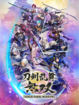 刀剑乱舞无双官方中文版[Steam正版分流]电脑版