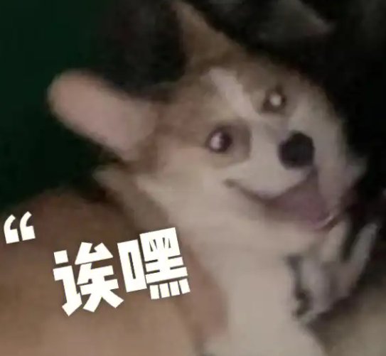 复活赛仅打三天就输了！这漫画复刊失败，为啥却被读者群嘲？