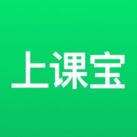 上课宝云课堂官方版 v1.3.2 最新版安卓版