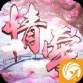 情牵鹊桥安卓版下载_情牵鹊桥手机版下载