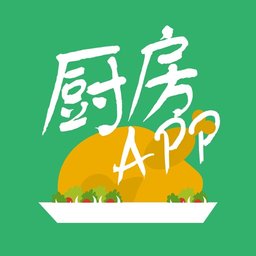 厨房说app