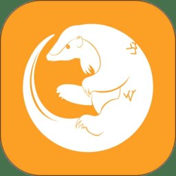 穿山游旅行攻略软件 v1.0.4017 安卓版