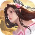 逍遥仙途封魔官网版安卓版下载_逍遥仙途封魔官网版手机版下载