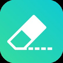 轻松消除app v1.2.2 安卓最新版