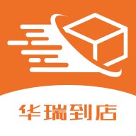 华瑞到店app安卓版 v37.0 最新版安卓版