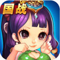 反斗三国破解版vip18安卓版下载_反斗三国破解版vip18手机版下载