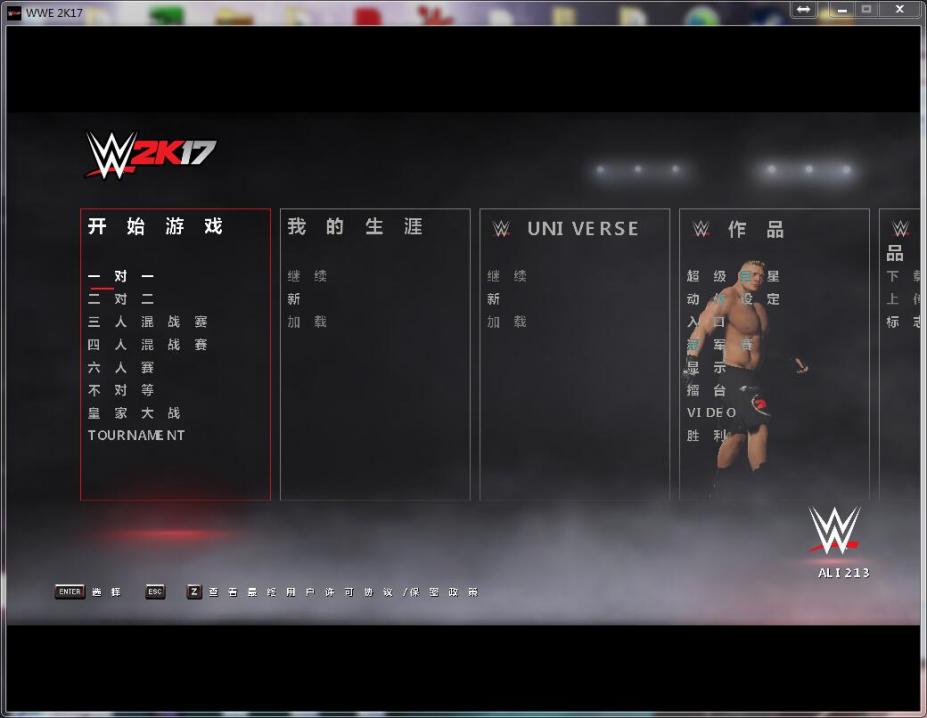 WWE 2K17免安装简体中文绿色版[豪华版整合7DLC|游侠LMAO汉化1.1]2