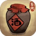 逍遥客栈官方版安卓版下载_逍遥客栈官方版手机版下载