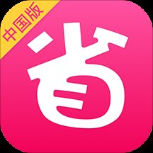 北美省钱快报app最新版 v16.3.5_02 官方版