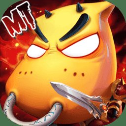 我叫mt测试服官方版