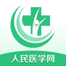 医学直播课堂人民医学网app v7.47.1 安卓免费官方版