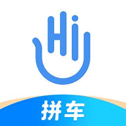 嗨来了拼车客户端