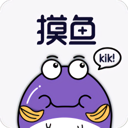 摸鱼kikapp v2.22.1 安卓版