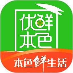 优鲜本色app v7.4.0 安卓最新版本
