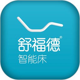 舒福德智能床app官方版 v1.5.6 安卓版安卓版