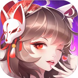 天姬变手游官方版 v0.40.00 安卓正版