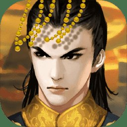 皇帝养成计划2官方版