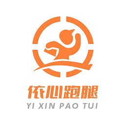 依心跑腿app