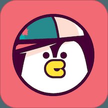 企鹅猜歌赚钱版安卓版下载_企鹅猜歌赚钱版手机版下载