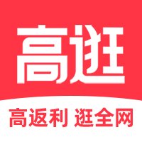 高逛app v1.0.0 安卓版安卓版