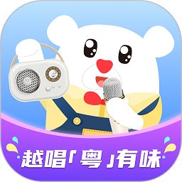 粤童年app v1.2.2 安卓版