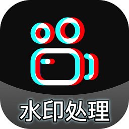 酷乐免费去水印app v1.1.7 安卓版