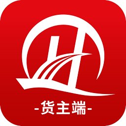 货运九州托运人端