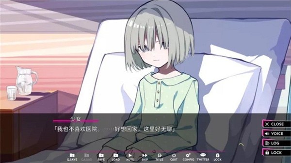 时廻者免安装绿色中文版[v1.1.0.1|官方中文]4