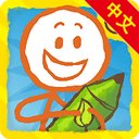 画个火柴人2安卓版下载_画个火柴人2手机版下载