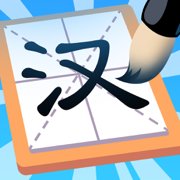 汉字大英雄安卓版下载_汉字大英雄手机版下载